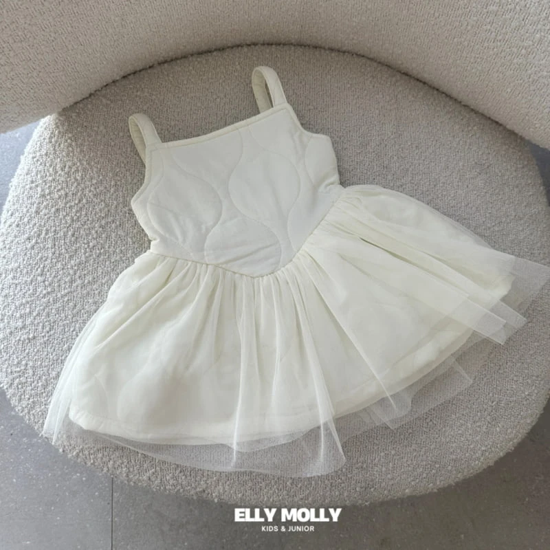 Ellymolly - Korean Children Fashion - #discoveringself - Quilting Chacha One-piece - 3