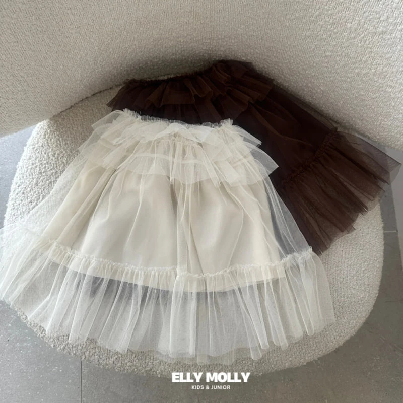 Ellymolly - Korean Children Fashion - #fashionkids - Tutu Long Skirt