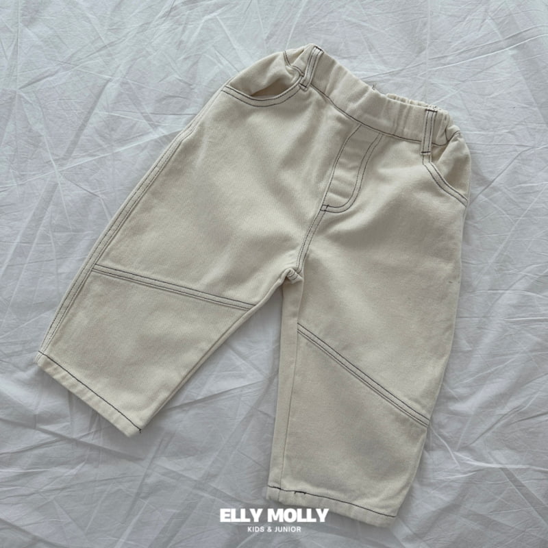 Ellymolly - Korean Children Fashion - #kidsshorts - Warm Slit Pants - 2