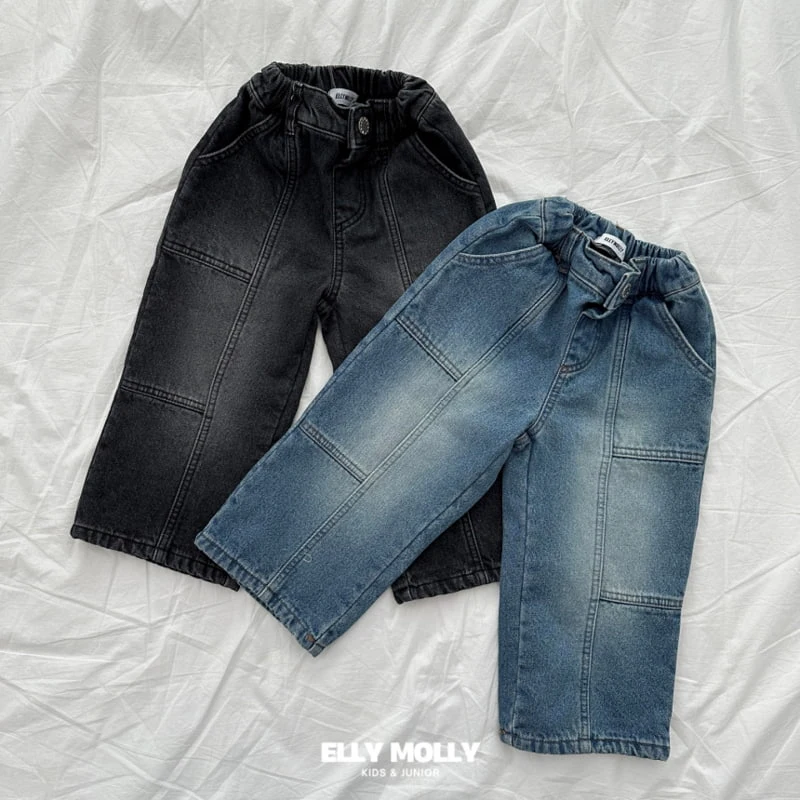 Ellymolly - Korean Children Fashion - #kidsstore - Salt Slit Denim Pants