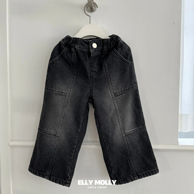 Ellymolly - Korean Children Fashion - #kidzfashiontrend - Salt Slit Denim Pants - 2