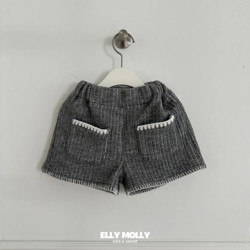 Ellymolly - Korean Children Fashion - #littlefashionista - Tongtong Rib Mellow Pants - 2