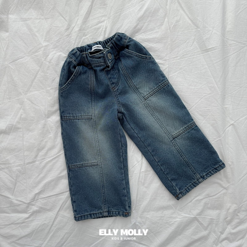 Ellymolly - Korean Children Fashion - #Kfashion4kids - Salt Slit Denim Pants - 4