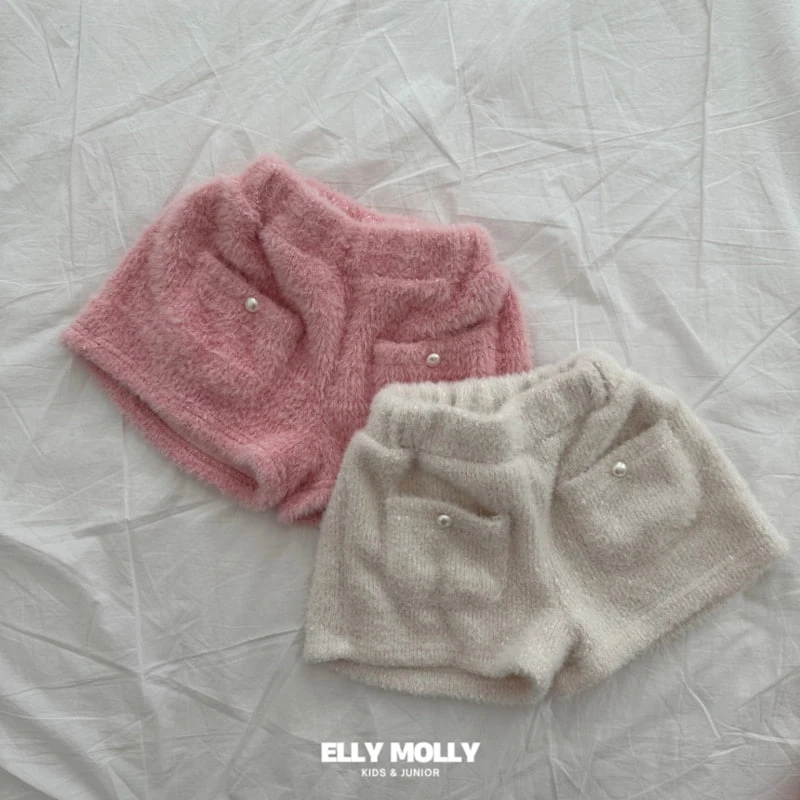 Ellymolly - Korean Children Fashion - #littlefashionista - Blingbling Pants