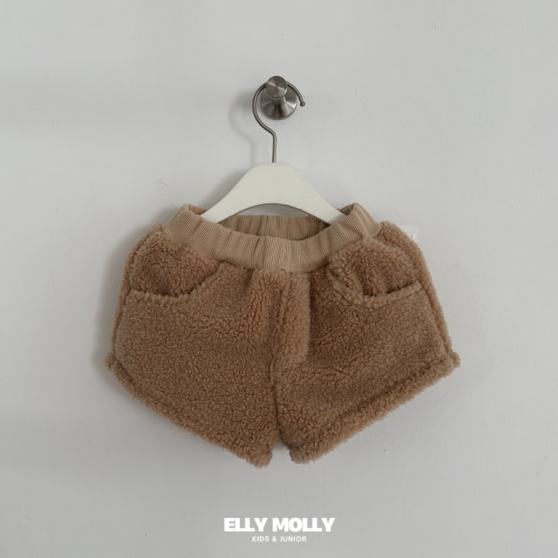 Ellymolly - Korean Children Fashion - #magicofchildhood - Cream Dumble Short Pants - 2