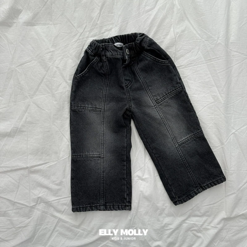 Ellymolly - Korean Children Fashion - #magicofchildhood - Salt Slit Denim Pants - 5