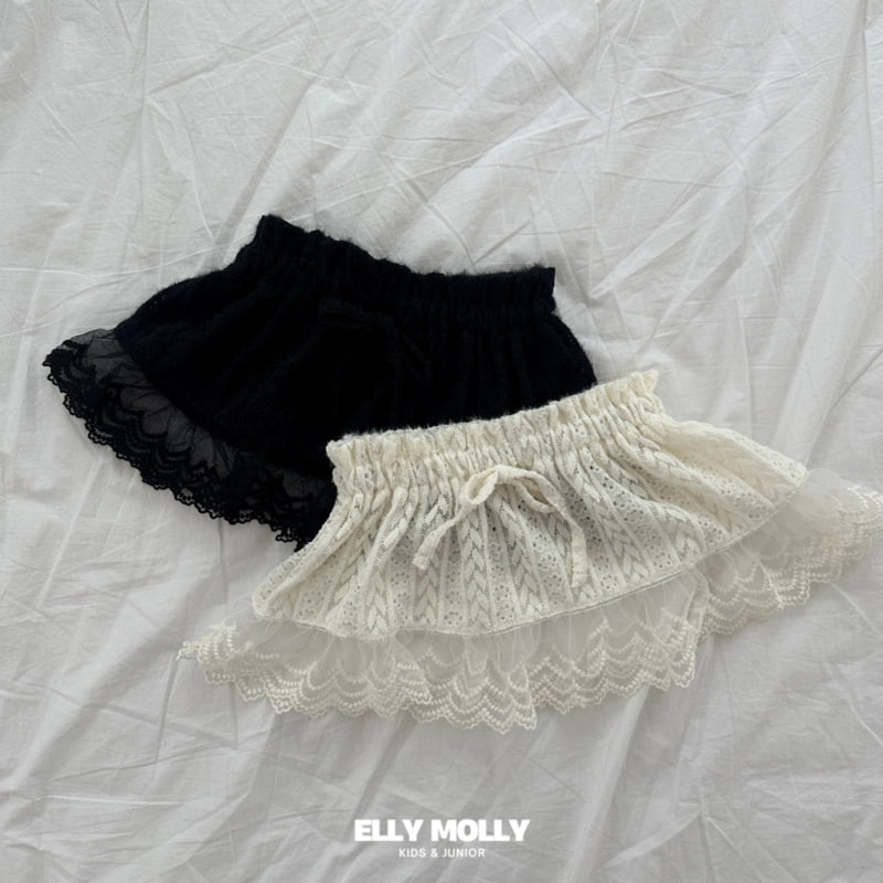 Ellymolly - Korean Children Fashion - #minifashionista - Knit Silluette Skirt