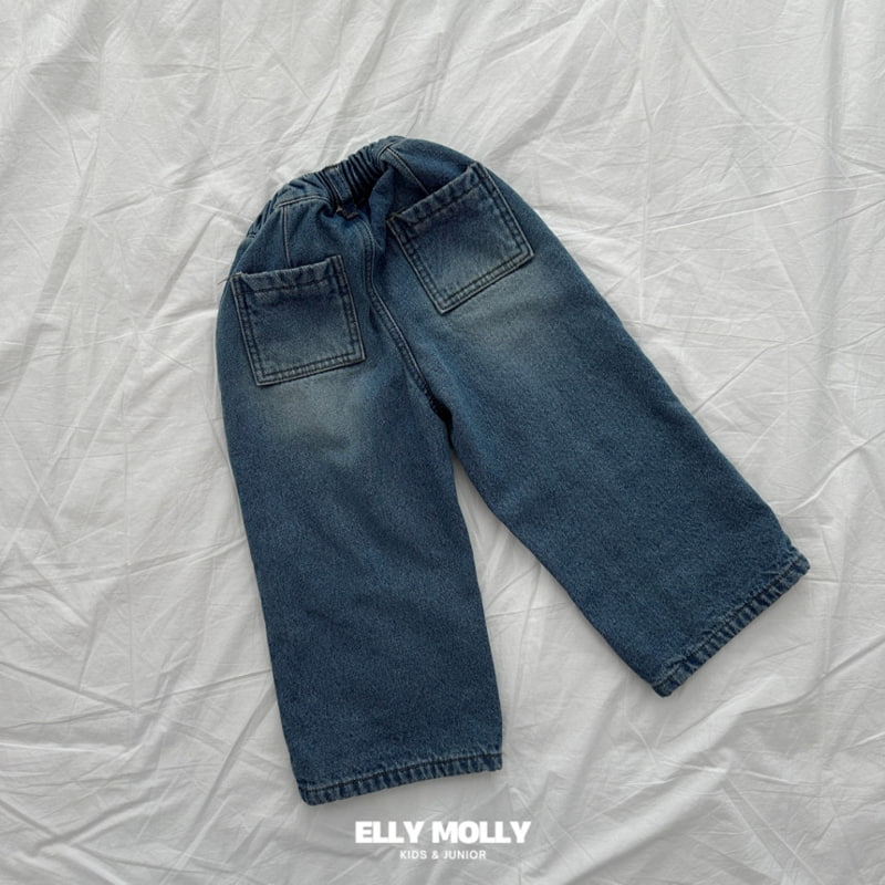 Ellymolly - Korean Children Fashion - #minifashionista - Salt Slit Denim Pants - 6