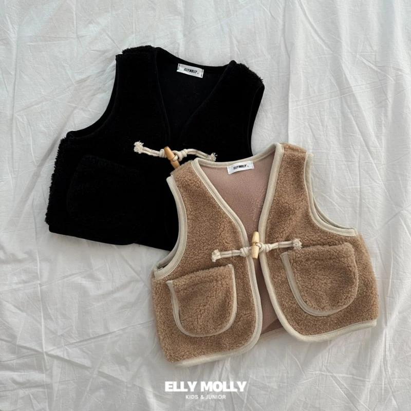 Ellymolly - Korean Children Fashion - #minifashionista - Cream Dumble Vest