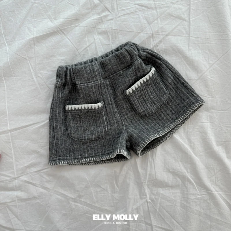 Ellymolly - Korean Children Fashion - #prettylittlegirls - Tongtong Rib Mellow Pants - 5