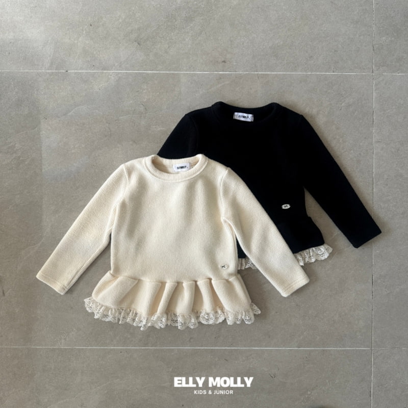 Ellymolly - Korean Children Fashion - #toddlerclothing - Bennet Frill Tee - 4