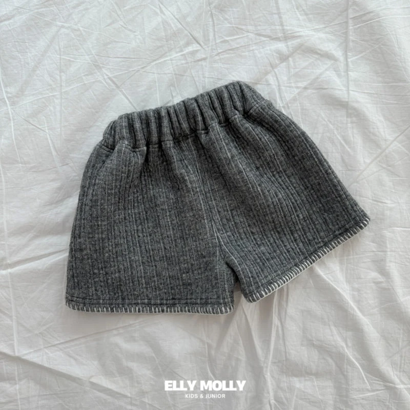 Ellymolly - Korean Children Fashion - #todddlerfashion - Tongtong Rib Mellow Pants - 6