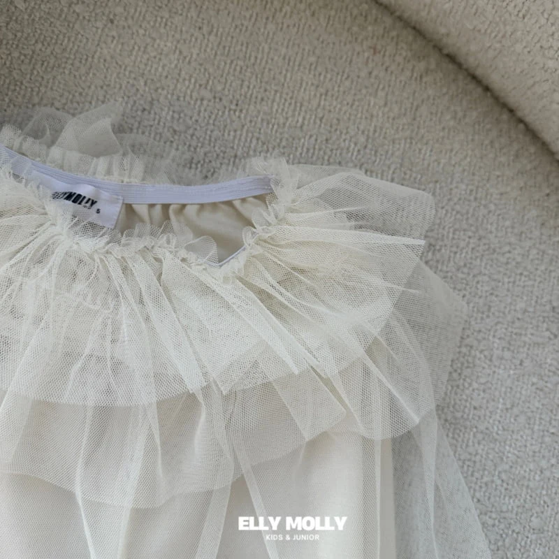 Ellymolly - Korean Children Fashion - #todddlerfashion - Tutu Long Skirt - 10