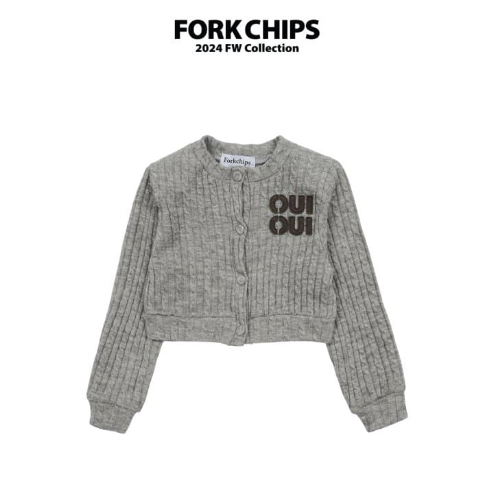 Fork Chips - Korean Children Fashion - #childofig - Cable Soft Cardigan - 8