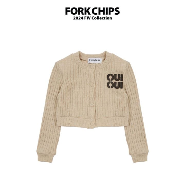 Fork Chips - Korean Children Fashion - #childofig - Cable Soft Cardigan - 9