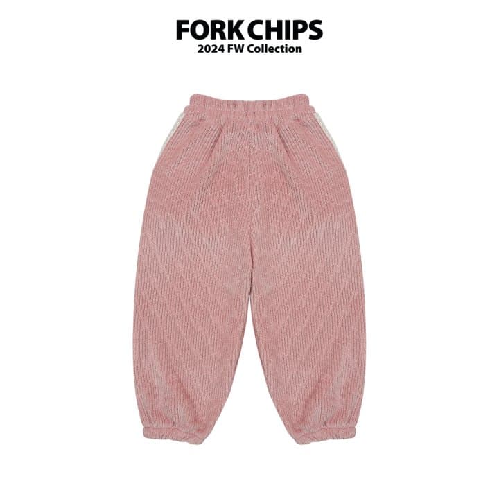 Fork Chips - Korean Children Fashion - #childrensboutique - Honey Jogger Pants - 2