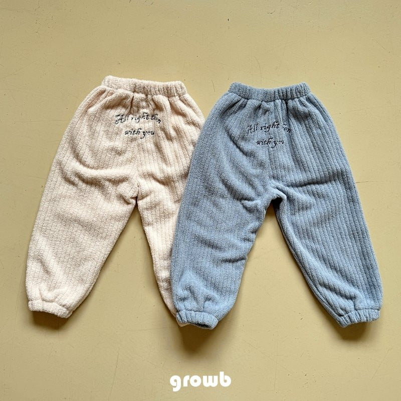 Grow B - Korean Children Fashion - #Kfashion4kids - Castella Jogger Pants