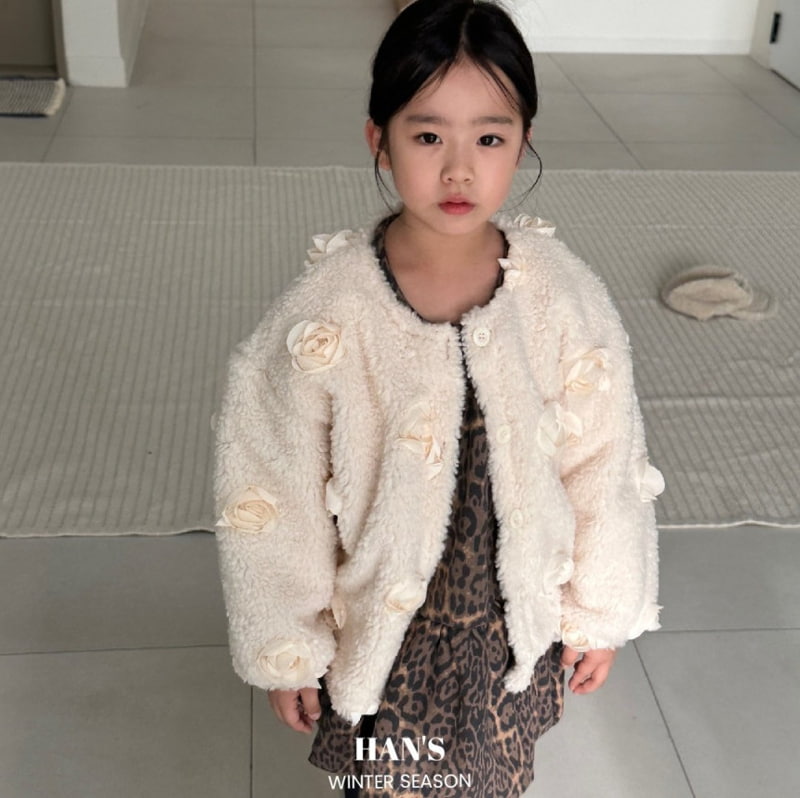 Han's - Korean Children Fashion - #Kfashion4kids - Rose Cardigan - 2