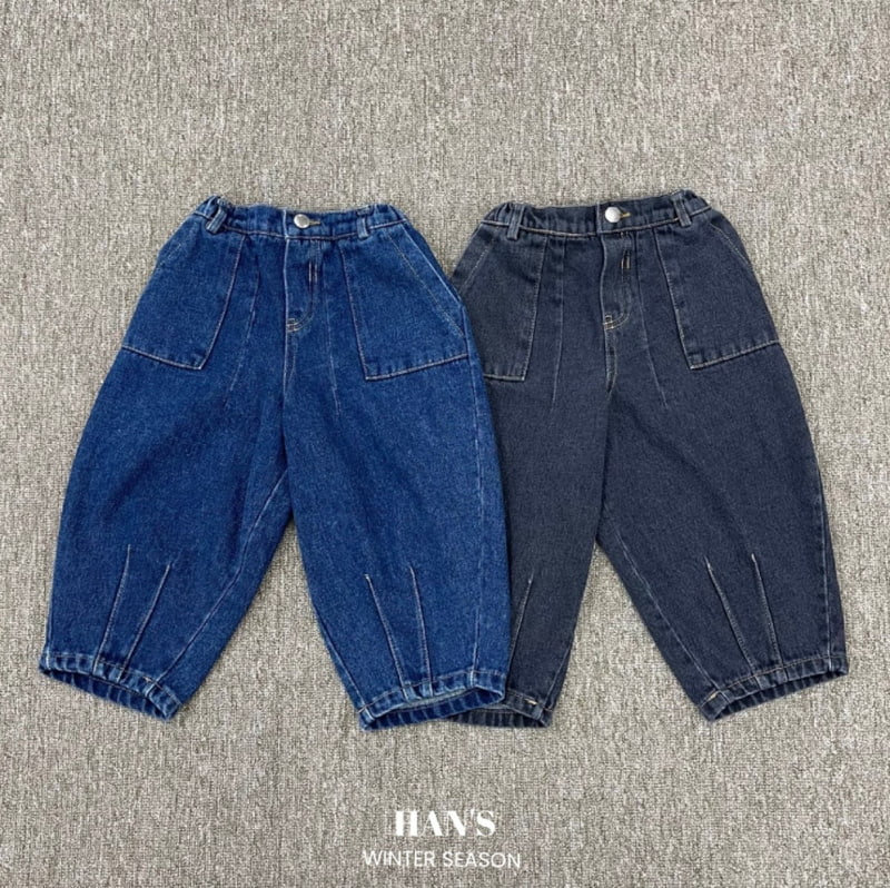 Han's - Korean Children Fashion - #Kfashion4kids - Low Denim Pants