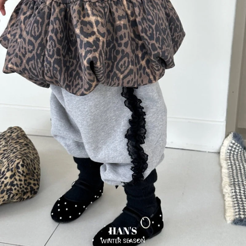 Han's - Korean Children Fashion - #Kfashion4kids - Lulu Lace Pants - 12