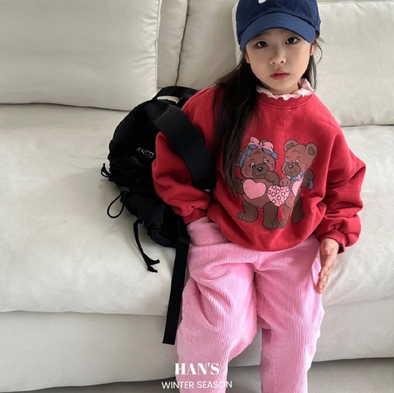 Han's - Korean Children Fashion - #Kfashion4kids - Ribbon Wave Tee - 8