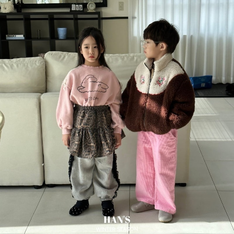 Han's - Korean Children Fashion - #Kfashion4kids - Garden Colored Dumble Jumper - 11