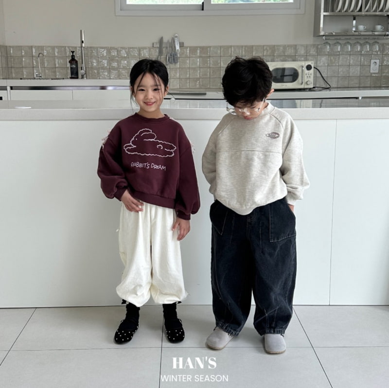 Han's - Korean Children Fashion - #Kfashion4kids - Lucia Ribbon Pants - 6