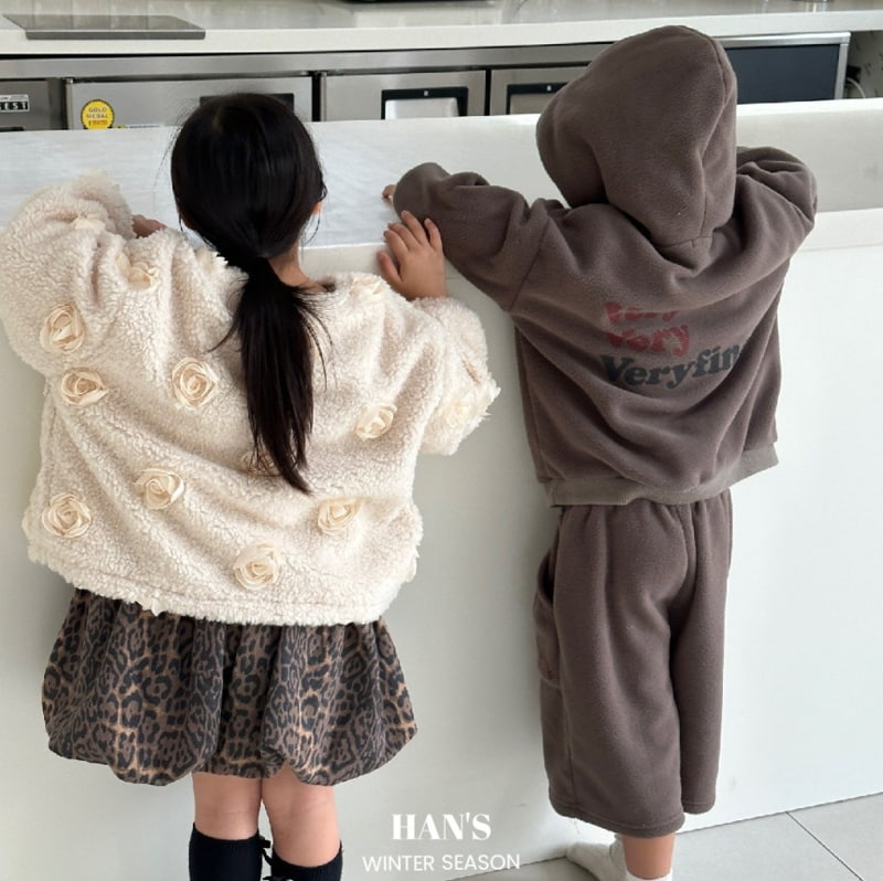 Han's - Korean Children Fashion - #childofig - Rose Cardigan - 7