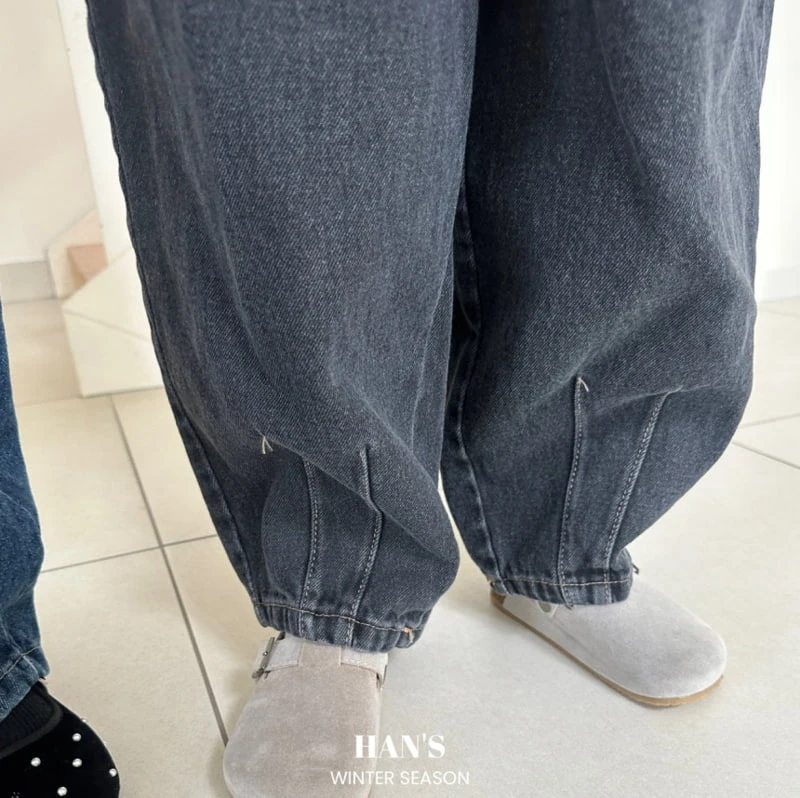 Han's - Korean Children Fashion - #childofig - Low Denim Pants - 7