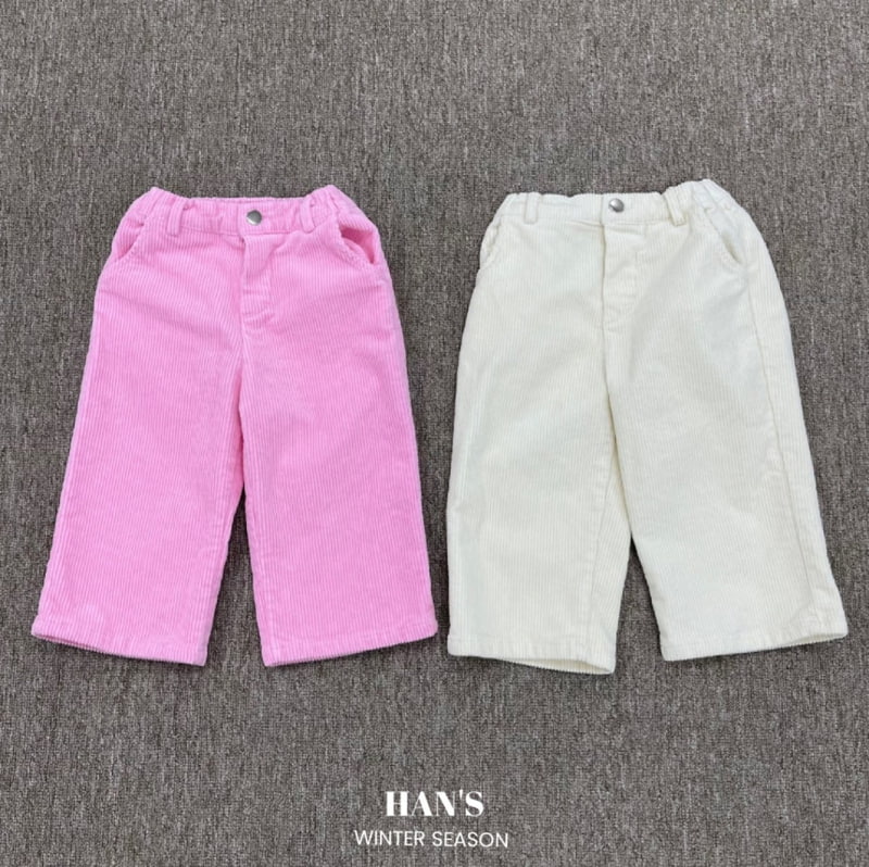 Han's - Korean Children Fashion - #childofig - Vivi Corduroy Pants