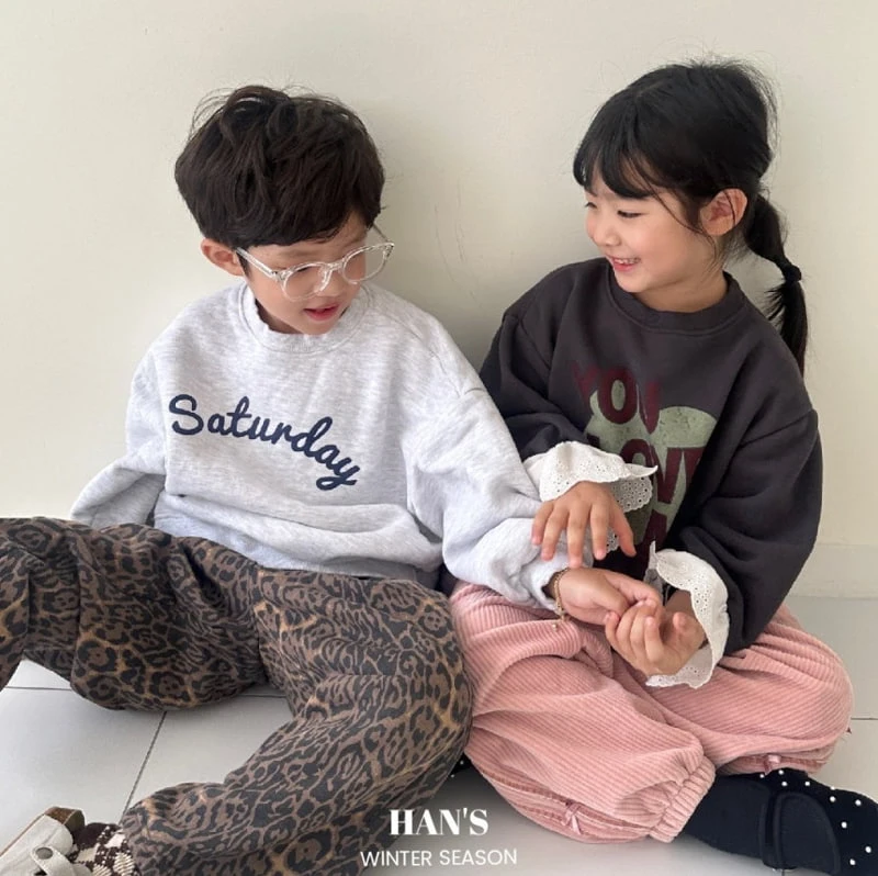 Han's - Korean Children Fashion - #childofig - Unit Sweatshirts - 11