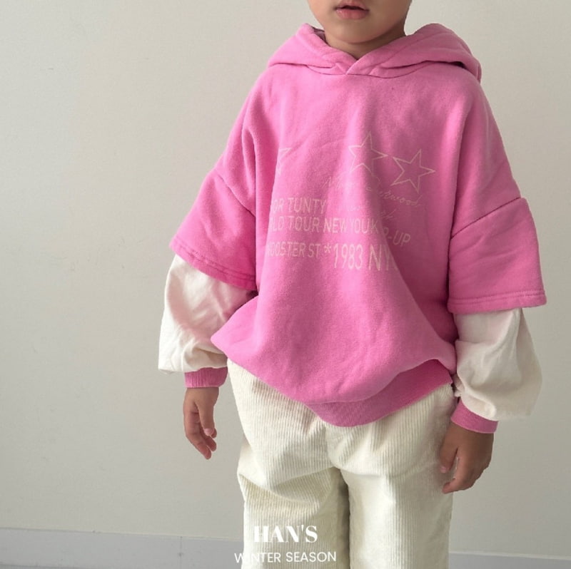 Han's - Korean Children Fashion - #childofig - Groove Hoodie - 9