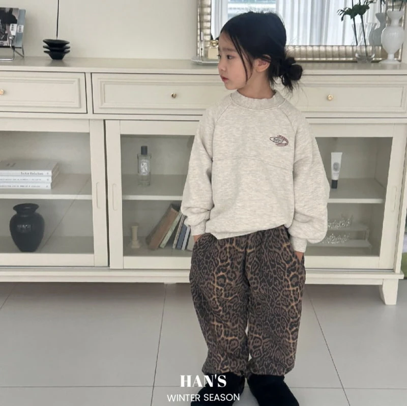 Han's - Korean Children Fashion - #childofig - Leopard Jogger Pants with Mom - 12