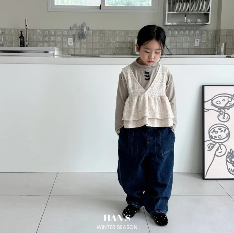 Han's - Korean Children Fashion - #childrensboutique - Low Denim Pants - 8