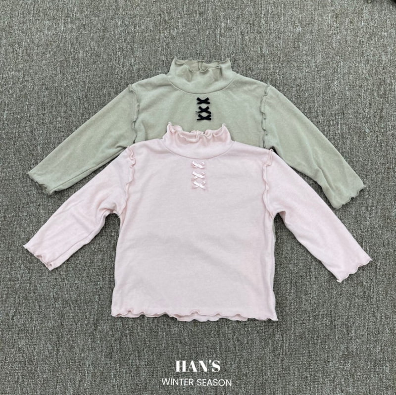 Han's - Korean Children Fashion - #childrensboutique - Ribbon Wave Tee