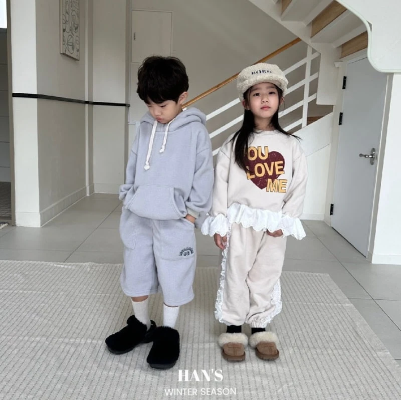 Han's - Korean Children Fashion - #childrensboutique - Nice Hood Sweatshirts - 5