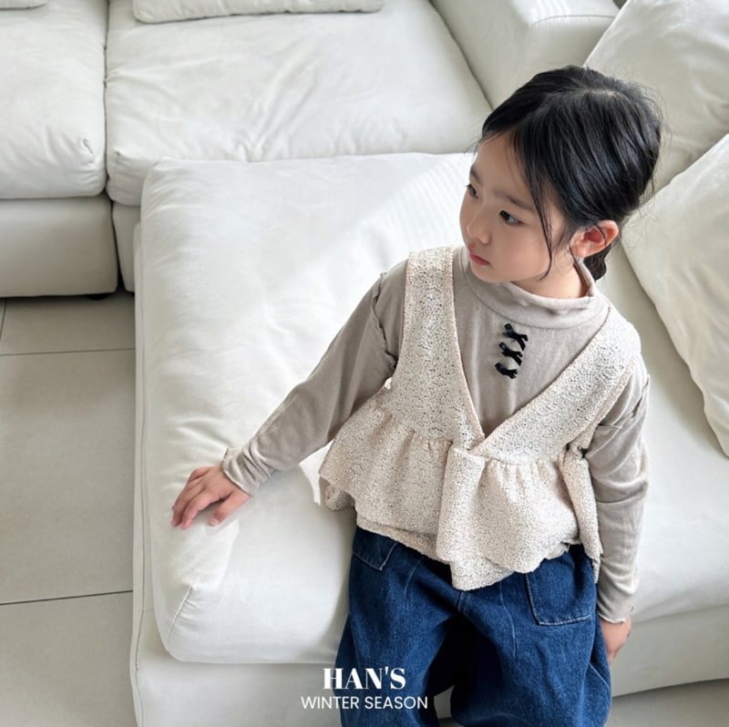 Han's - Korean Children Fashion - #designkidswear - Ribbon Wave Tee - 2