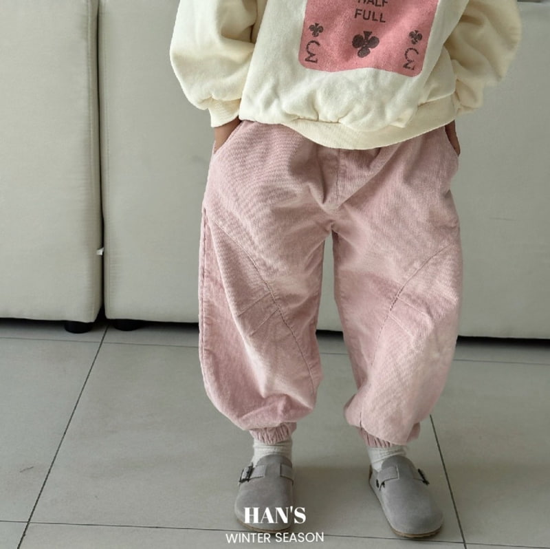 Han's - Korean Children Fashion - #designkidswear - Dart Jogger Pants - 8