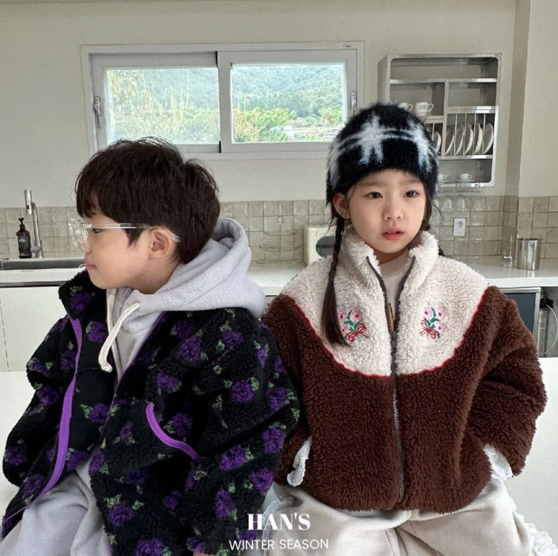 Han's - Korean Children Fashion - #designkidswear - Nice Hood Sweatshirts - 6