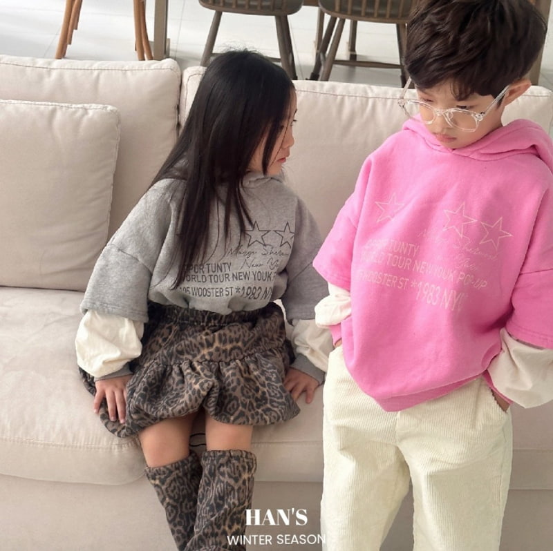 Han's - Korean Children Fashion - #discoveringself - Leopard Balloon Skirt - 9