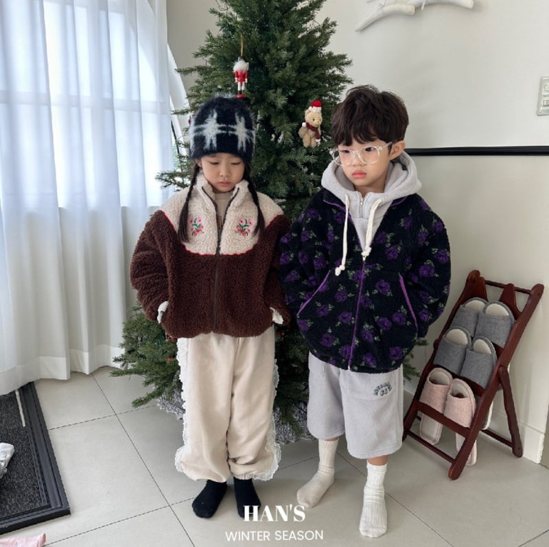 Han's - Korean Children Fashion - #discoveringself - Lulu Lace Pants - 7