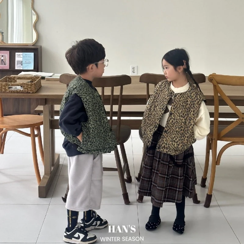 Han's - Korean Children Fashion - #discoveringself - Hazel Lace Skirt - 6