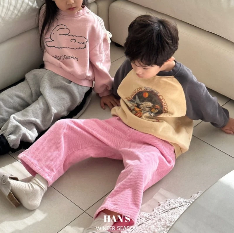 Han's - Korean Children Fashion - #designkidswear - Vivi Corduroy Pants - 4