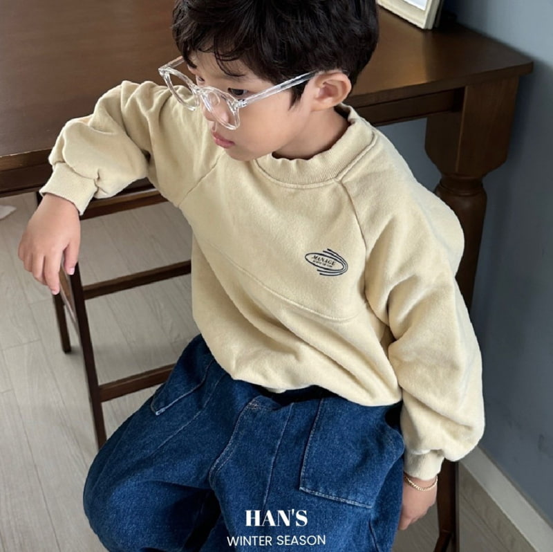 Han's - Korean Children Fashion - #discoveringself - Manage Line Sweatshirts - 2