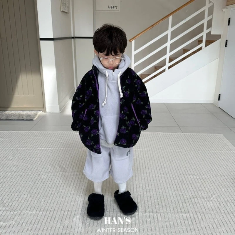 Han's - Korean Children Fashion - #discoveringself - Nice Hood Sweatshirts - 7