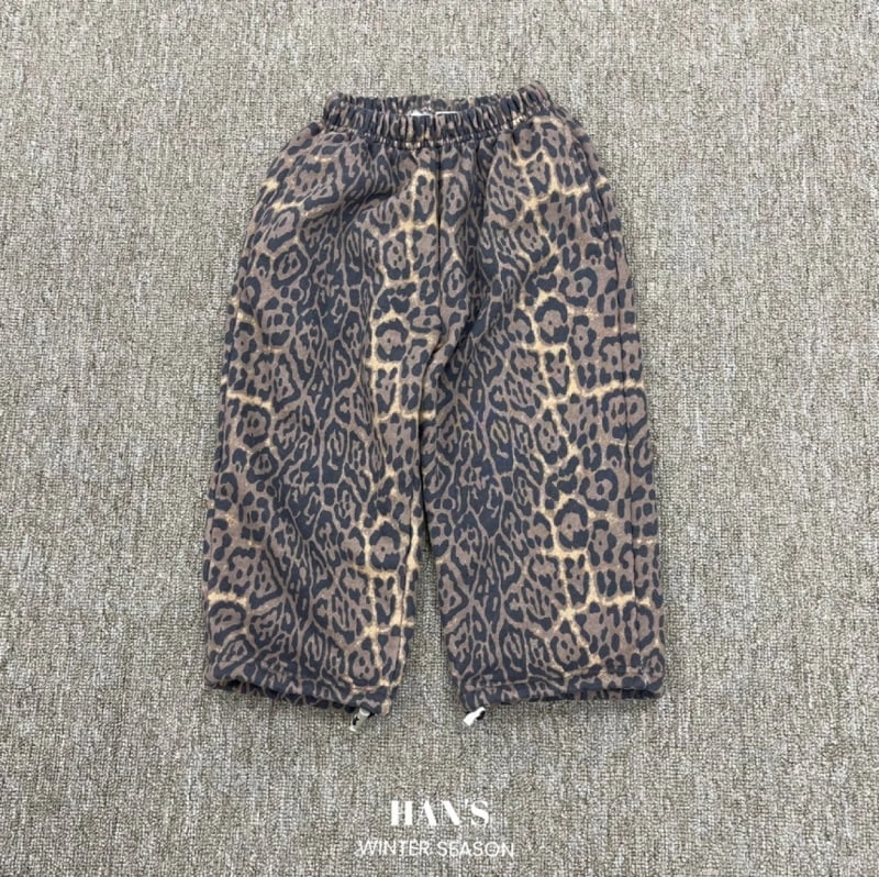 Han's - Korean Children Fashion - #discoveringself - Leopard Jogger Pants with Mom - 2