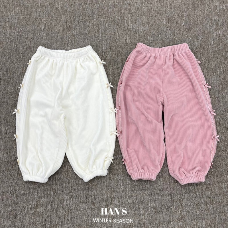 Han's - Korean Children Fashion - #discoveringself - Lucia Ribbon Pants