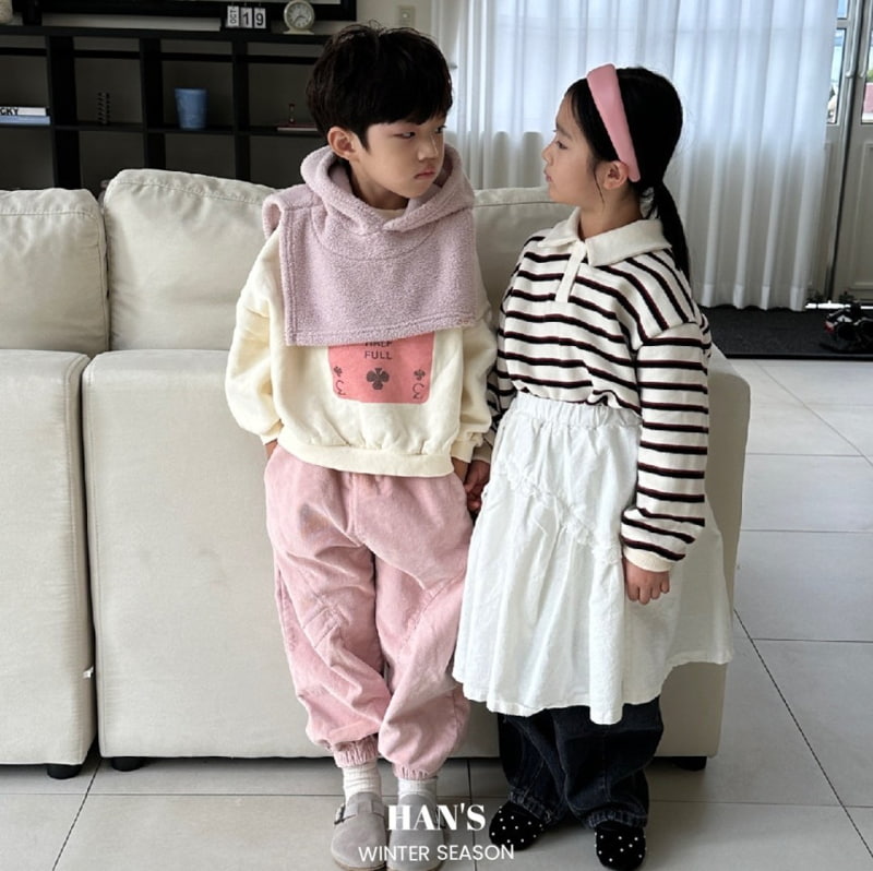 Han's - Korean Children Fashion - #fashionkids - Hazel Lace Skirt - 7