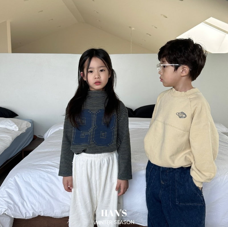 Han's - Korean Children Fashion - #fashionkids - Manage Line Sweatshirts - 3