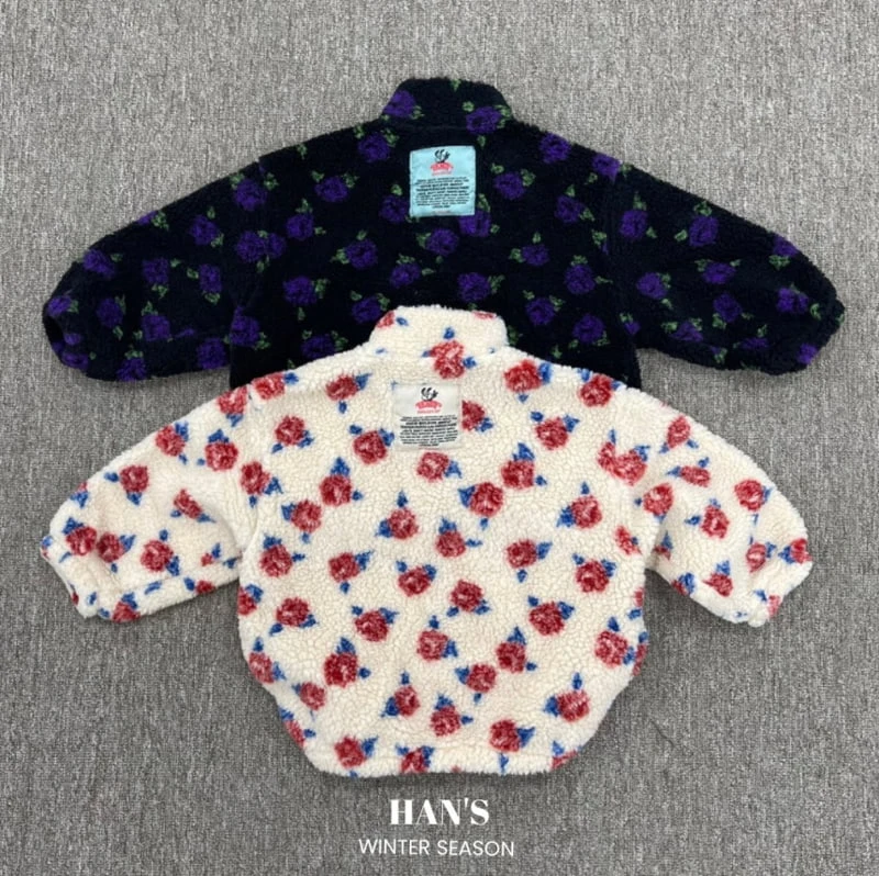 Han's - Korean Children Fashion - #fashionkids - Lois Dumble Zip-up with Mom - 2